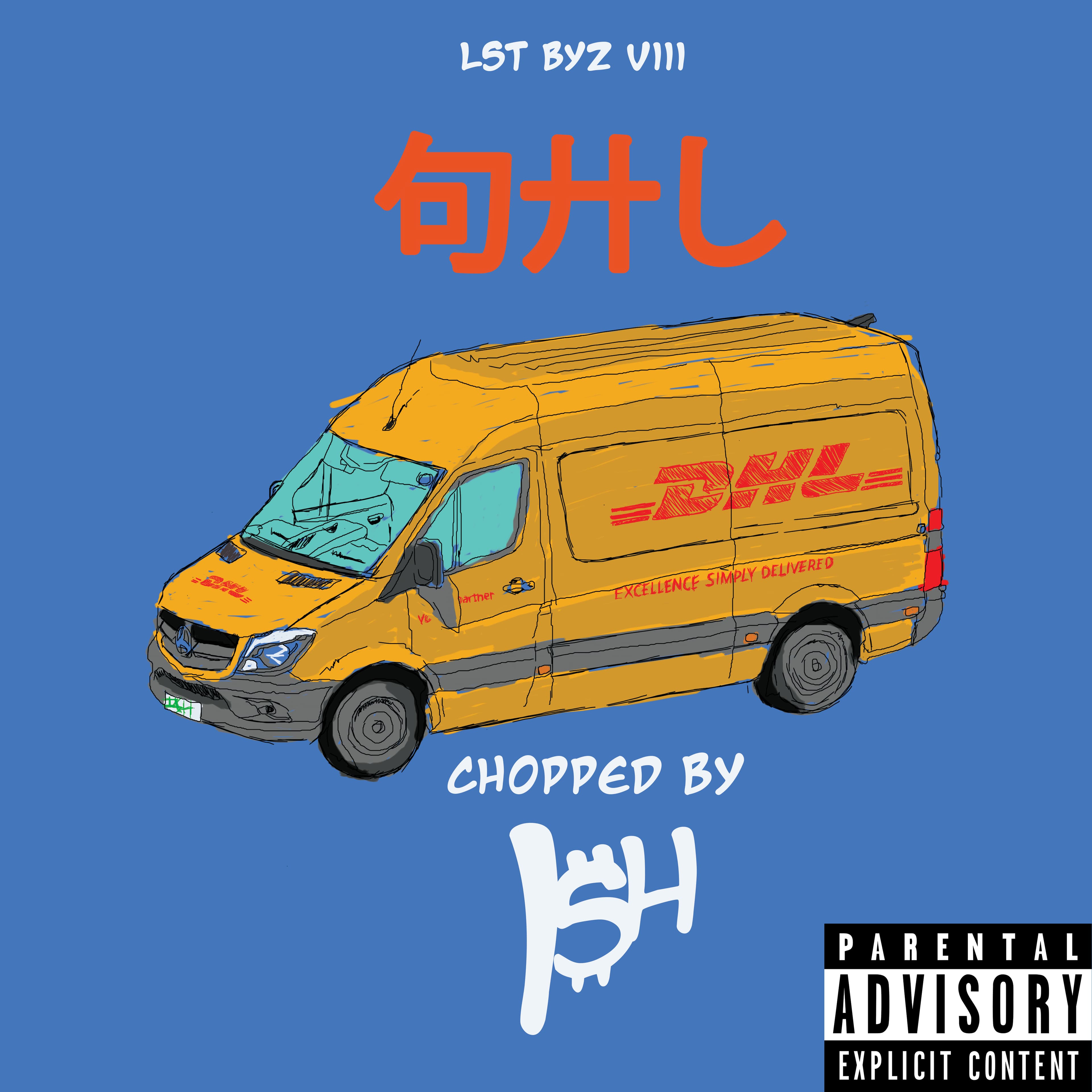 DHL